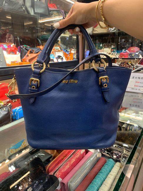 Miu Miu 2 Way Bag