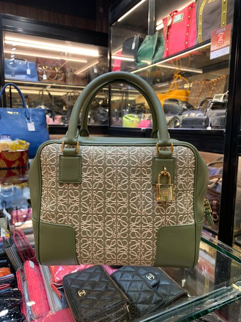 Loewe Amazona 19/62142 二手手袋