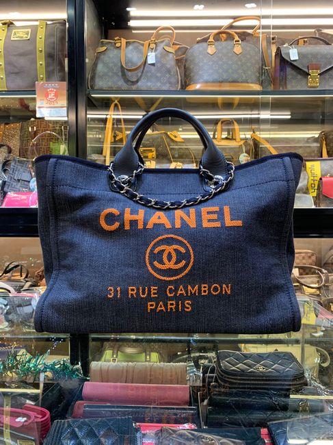 Chanel Dauville GM/25256479 二手手袋