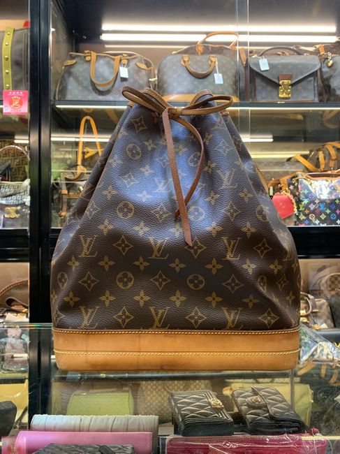 Louis Vuitton Noe/AR0133 二手手袋