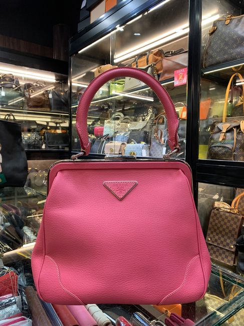 Prada Hand Bag 二手手袋