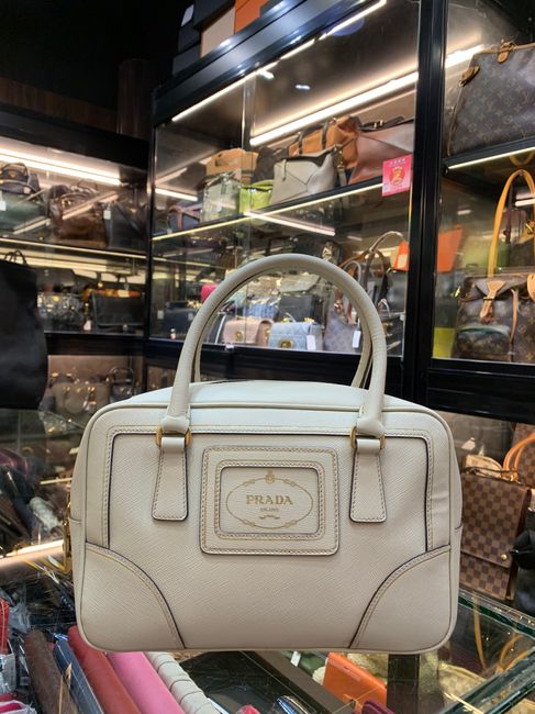 Prada Hand Bag 二手手袋